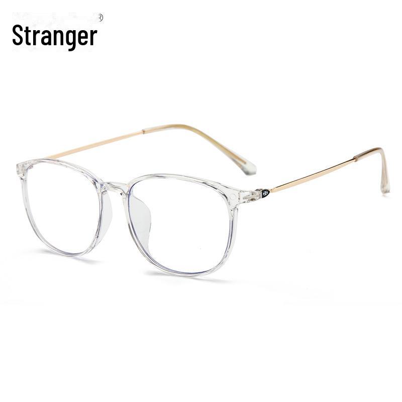 Оправа очков TR90 Anti-Blue Light для близорукости, унисекс, 2212 Mosu