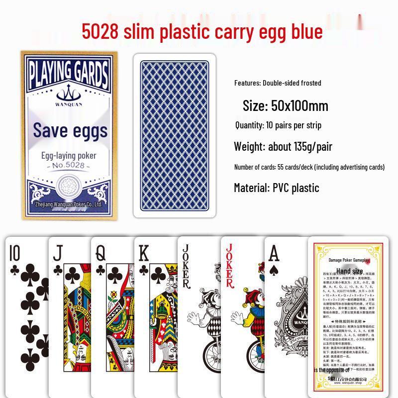 

Wanquan Тонкі Пластикові Водонепроникні Гральні Карти Dou Di Zhu для Змагань 5028