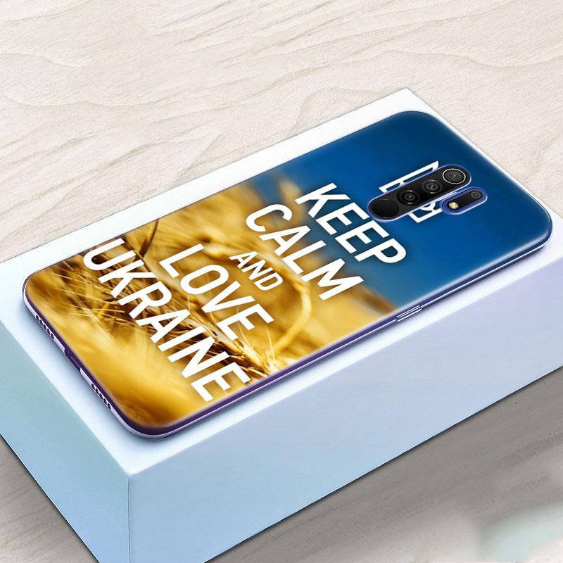 

Силіконовий чохол з прапором України для Xiaomi Redmi Note 10 9 Pro Max 10S 9S 8T 8 8A 9 9A 9C 9T K40 Pro 5G Cover Redmi Note 10Pro Max