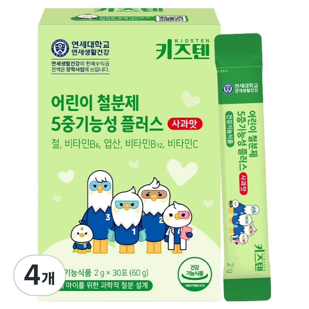 Kids Ten Children's 5-in-1 Function Plus Iron Supplement Apple Flavor 60g 4 Pcs
