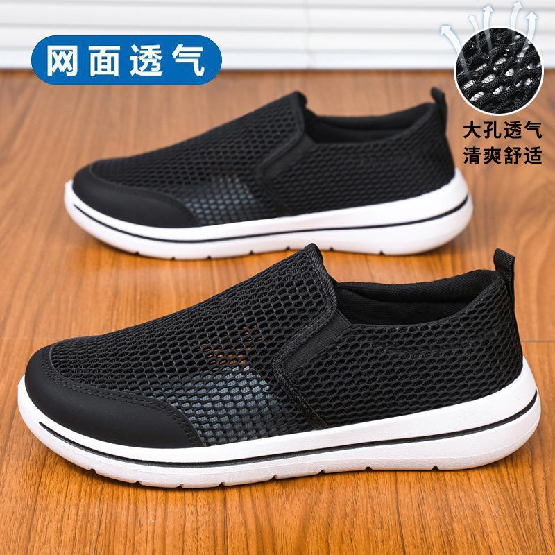 Men's net shoes summer new soft-soled light walking shoes hollow breathable mesh lazy shoes