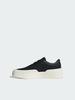 Adidas FOS Series LABCOURT LIGHT Platform Heightening Shoes JQ9805