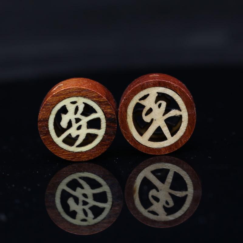 

Karin Wood Ping An Handmade Hollow Carved Wooden Pendant Charm - DIY Jewelry Accessory for Peace and Safety