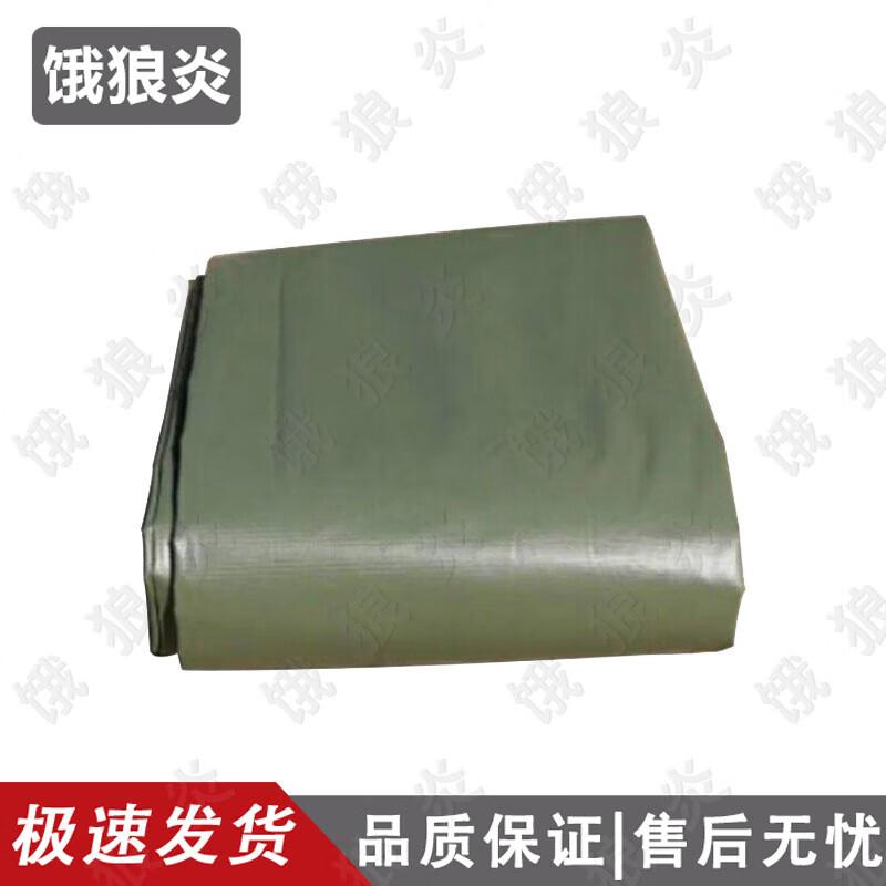 Wolf Flame Outdoor Camping Essentials