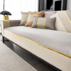 Cool Sofa Cushion Summer Sofa Cushion Dustproof and Breathable Sofa Cover All-Inclusive Non-Slip Sofa Cushion