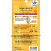 MENTHOLATUM Sunplay Skin Aqua UV Watery Gel