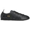 Dover Street Market x Brain Dead x adidas Japan Comfortable Fit