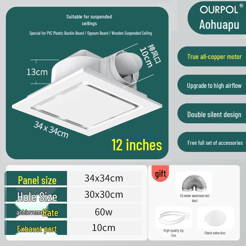 Aohuapu Ceiling Ventilation Fan for Kitchen & Bathroom - Powerful, Silent, Ceiling-Mounted Exhaust Fan