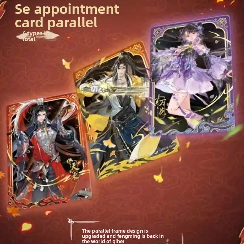 Genuine JX3 Online Hero's Journey Pack S3 Trading Cards Game Toys Holiday Birthday Gifts for Boys Girls