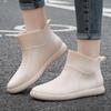 Women's Non-slip Waterproof Rubber Short Boots - Fashionable Korean Style Summer Rain Shoes