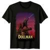 Dollunisex 1991 Movie Poster Inspired Tshirt Retro 80s Tee