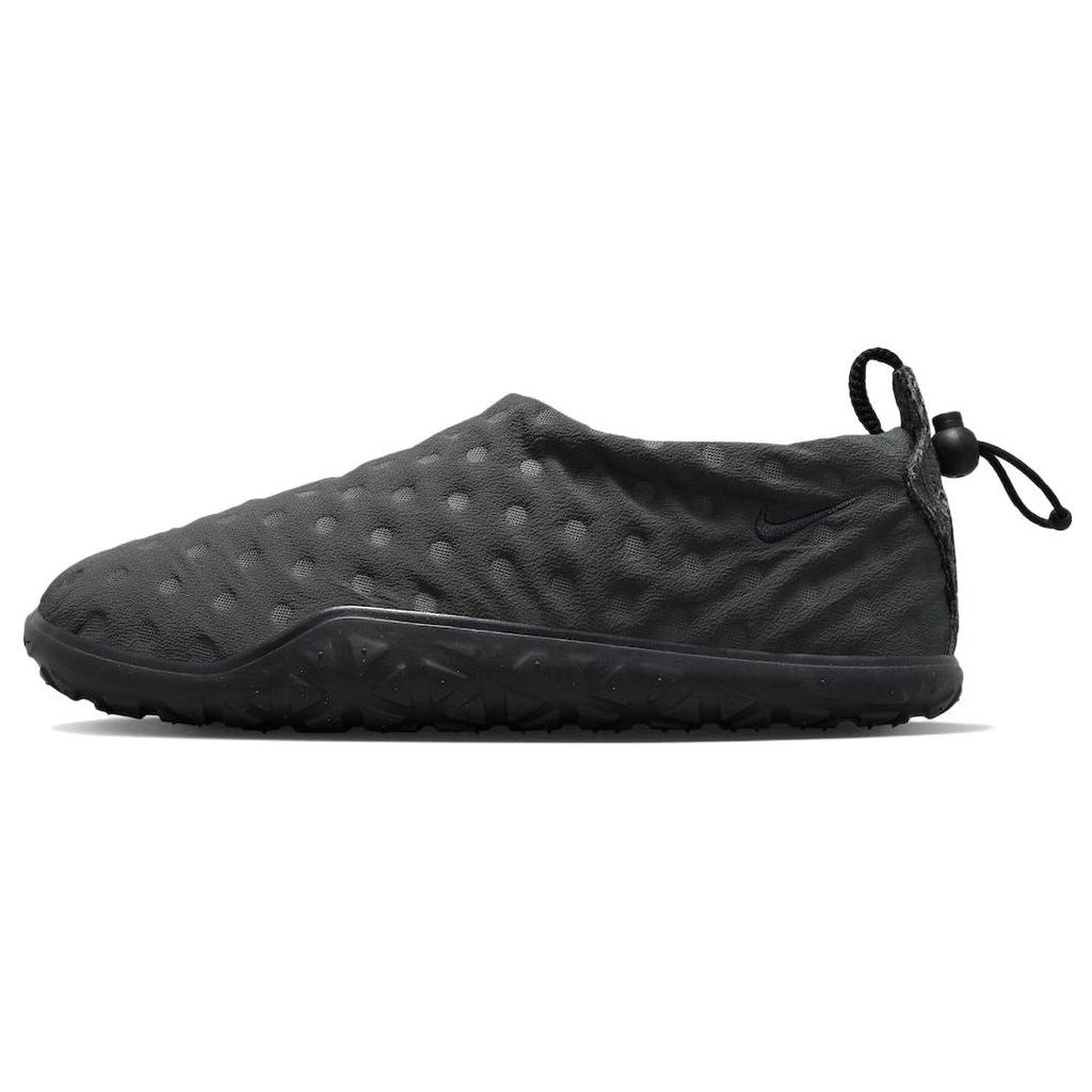 New Nike Acg Moc Anthracite DQ6453-001