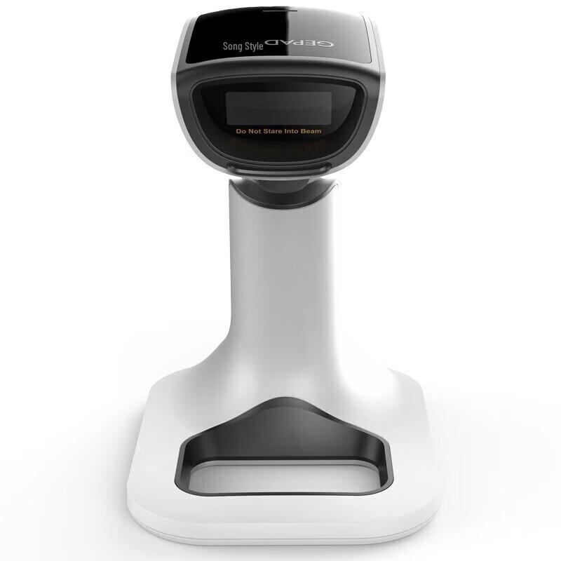 GEPAD SK-901 Wireless 1D Bluetooth Barcode Scanner with Charging Base