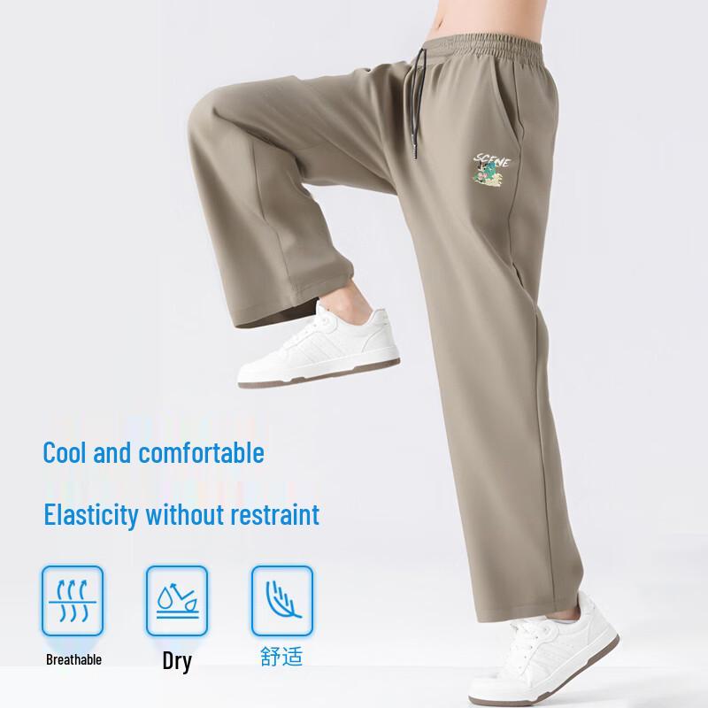 Baleno Men's Ice Silk Straight-Leg Casual Pants