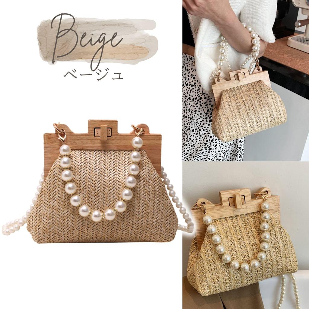Harujio Basket Straw Jute Clasp Shoulder Mini Shoulder Pearl Stylish and Perfect for and Japanese Clothing Bag, Bag, Bag, Purse, Bag, Women's, Small,