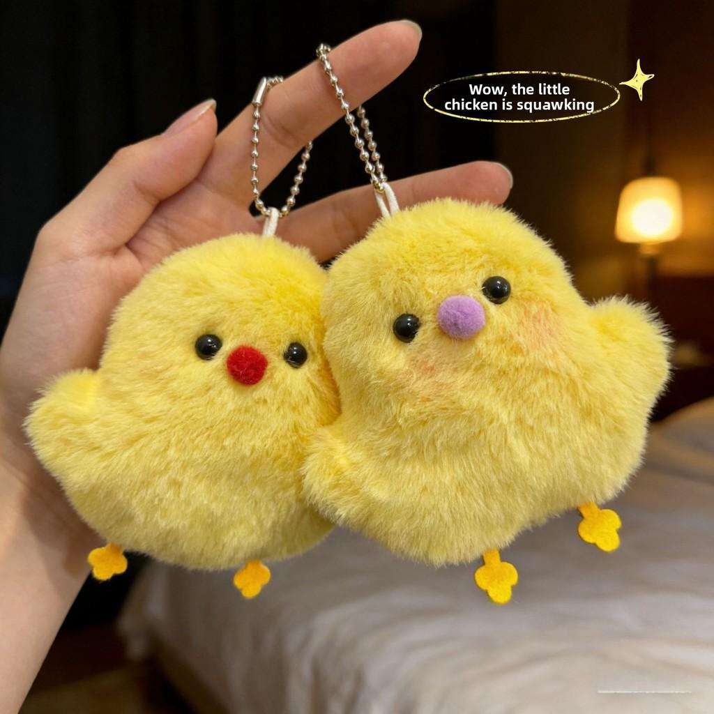 Portachiavi Animale di Peluche con Design Pulcino Cartone Animato Carino per Bambini e Ragazzi
