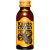 KOWA Kanzokowa Drink 100mL X 10 Kurkuma Wzmacniająca Wątrobę Kurkuma