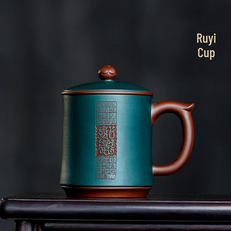 Authentic Handmade Yixing Zisha Tea Cup with Inscribed Ruyi Design, Perfect Gift for Men and Women