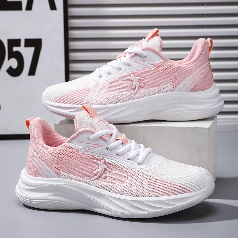 Special shoes for physical examination for girls in the third year of junior high school entrance examination, sports standing long jump