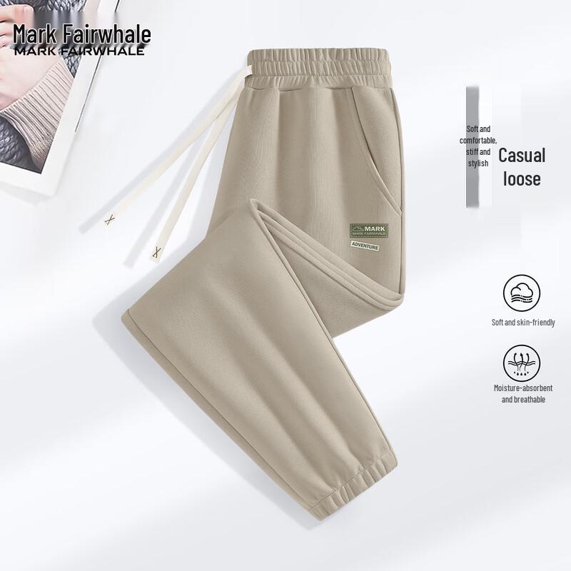 Mark Fairwhale Men's Casual Loose Fit Jogger Pants