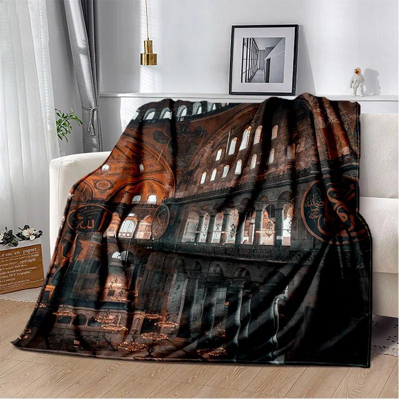 İslam Müslüman Namaz Kaligrafi Battaniye, Yumuşak Atmak Battaniye Ev Yatak Odası Yatak Kanepe Piknik Seyahat Ofis Dinlenme Kapak Battaniye Çocuk