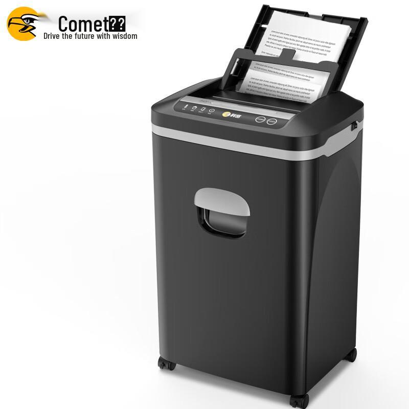 Comet CM-1702 Level 5 Micro-Cut Commercial Paper Shredder CN Plug (adapter Included)