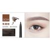 Gracebabi - 2 in 1 Eyebrow Pencil (#04-06)