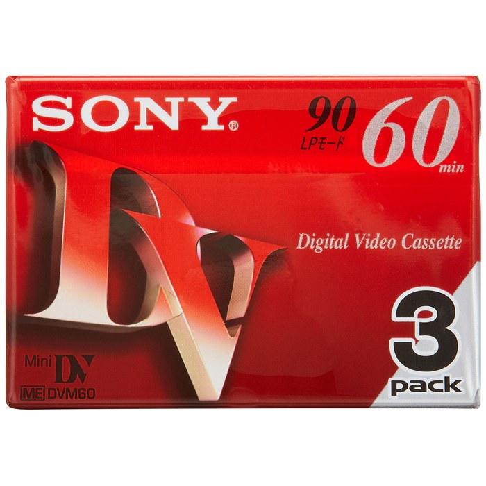 SONY Mini Digital Video Cassette 3-Pack 3DVM60R3 (Red)