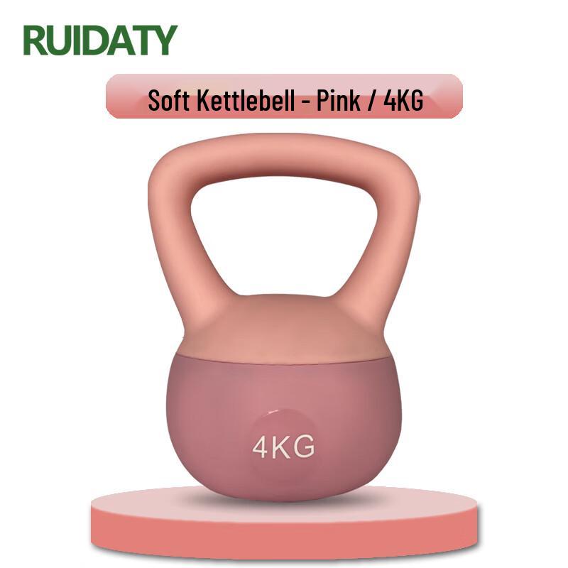 RUIDATY Soft Kettlebell for Fitness