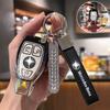 Fashion  Car Remote Key Case Cover Shell For Mercedes Benz A C E S G Class GLC CLE CLA GLB GLS W177 W205 W213 W222 X167 AMG A1