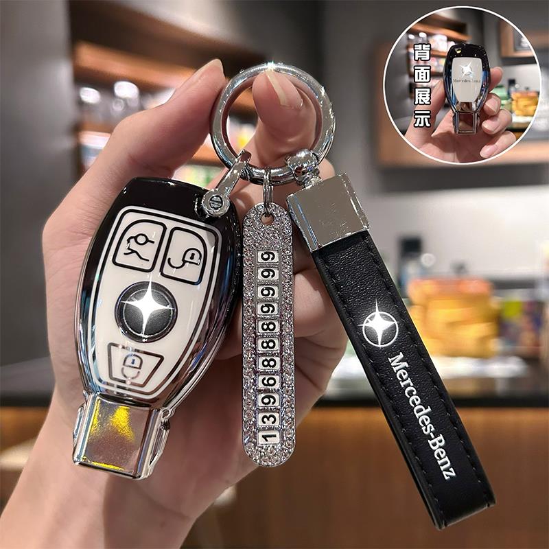 Fashion  Car Remote Key Case Cover Shell For Mercedes Benz A C E S G Class GLC CLE CLA GLB GLS W177 W205 W213 W222 X167 AMG A1