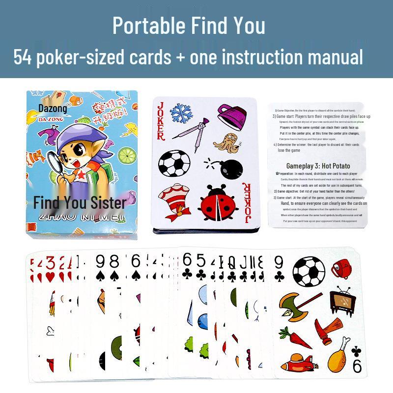 Найди свою сестру: Игра в карточки «Найди отличия» - Легкая, Повседневная, Образовательная и Веселая для Вечеринок и Семейных Игр