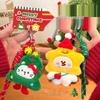 Tengyi Christmas Plush Keychain - Cute Girly Ornament & Backpack Decoration