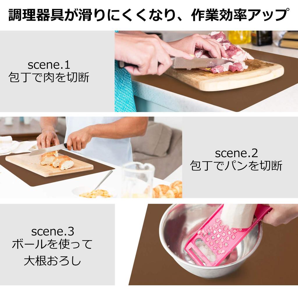 Silicone Mat 60 X 40 Protective Heat Cold Scratch Stain Kitchen Countertop Protection Mat 1 Cm, Sheet, Anti-Slip, Resistant, Resistant, Resistant,