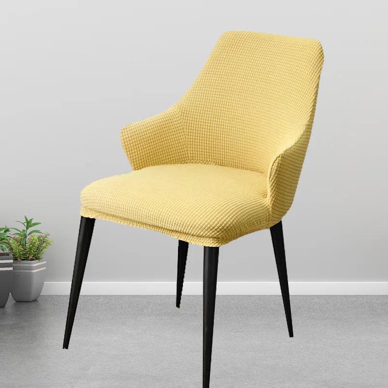 Jacquard Shrp Arm Chair Cover Elastic Dining Chair Cover Seat Cover Simple Curved Chair Slipcover For Office Hotel Living Room