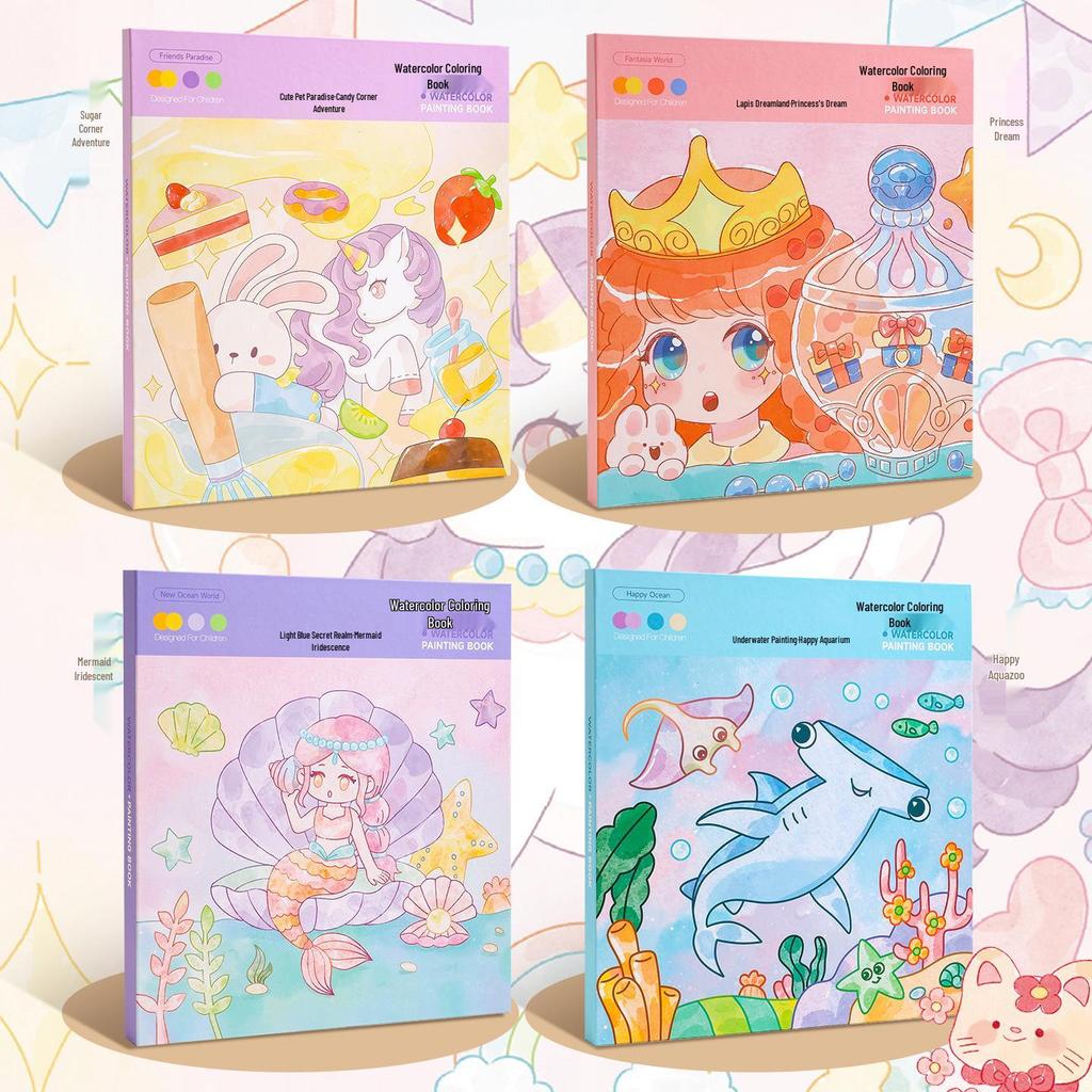 Kids' Watercolor Paint & Doodle Coloring Book for Kindergarten