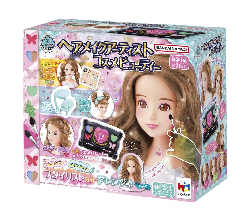 MegaHouse Hair Makeup Artist Cosmetics Beauty Ages & 8+