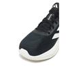 Tênis de corrida adidas Supernova Ease