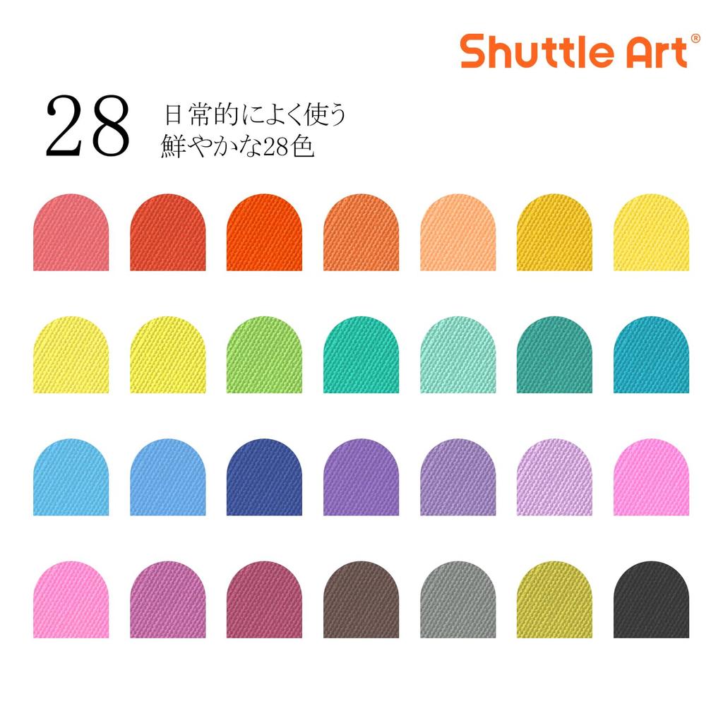 Shuttle Art Fabric Washable Fabric Markers that wash and dry Includes Perfect for and Pens, 28-Color Set Water-based, Water-resistant, Durable, won't