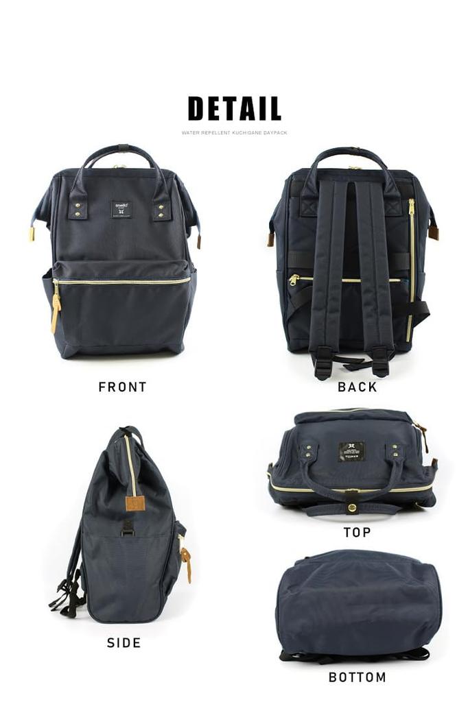 Anello Backpack (R) with Water-Repellent Clasp, Large Capacity, and PC Storage, CROSS BOTTLE REPREVE ATB0193R (High Bold)