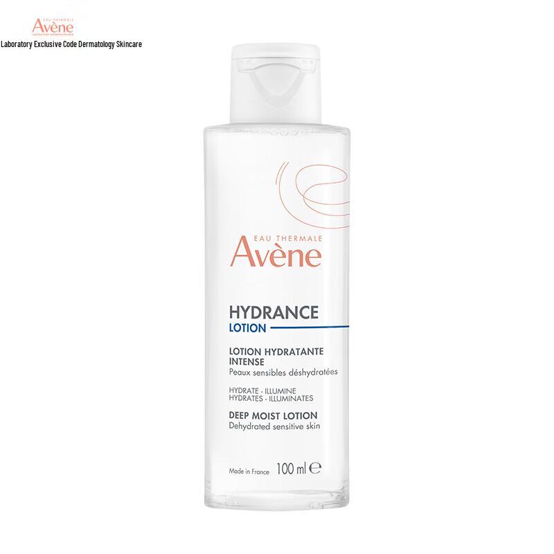 

Avène Hydrating Softening Lotion