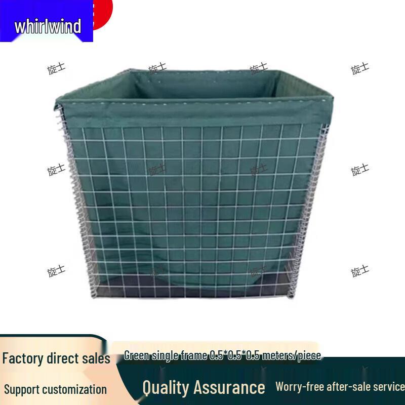 Modular Sandbag-Fillable Explosion-Proof Barrier