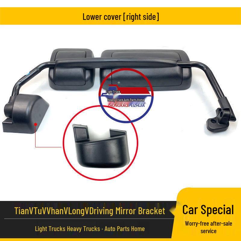 

Xin Han V Rearview Mirror Bracket & Cover for Tian V, Long V, Tu V Models Standard