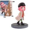 SPY×FAMILIENCODE: Weiße Figur Anime Nette Kawaii Figur Spielzeug Puppe Auto Schreibtisch Dekoration Für Kinder Erwachsene Fans Mädchen Geburtstag Geschenke