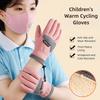 Drawstring Cycling Children's Gloves Keep Warm Fleece Lined Anti Slip Gloves Autumn Winter Style Thicken Outdoor Play Gloves