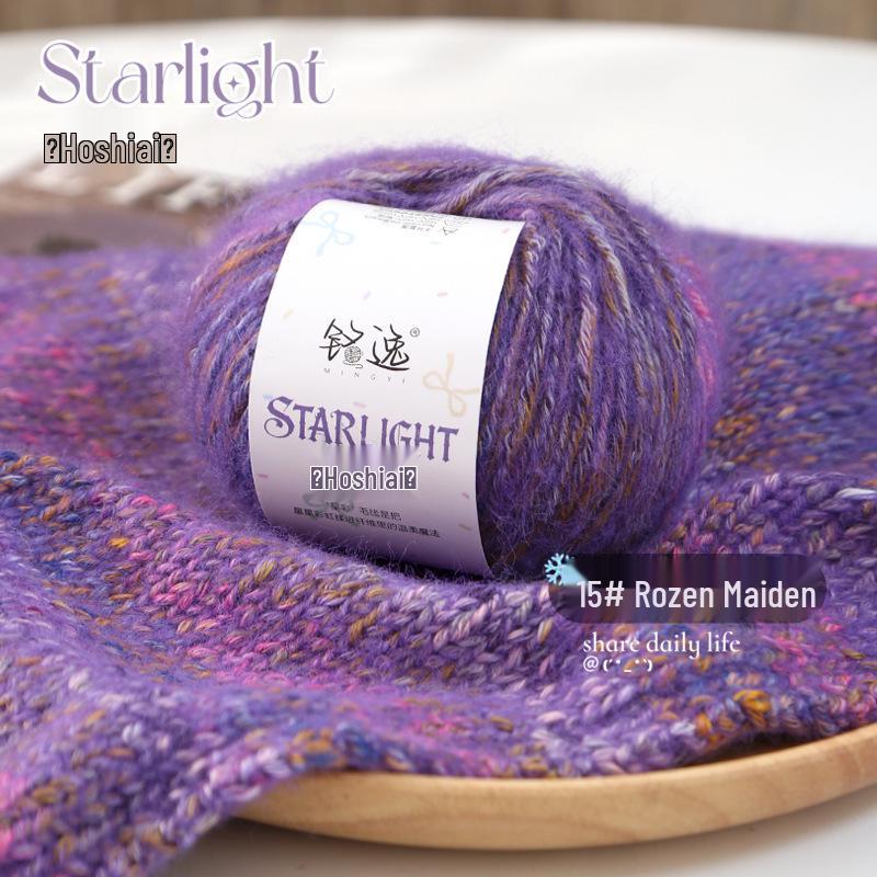 Starry Color Wool Blend Yarn for DIY Knitted Blankets, Sweaters, Hats, and Scarves