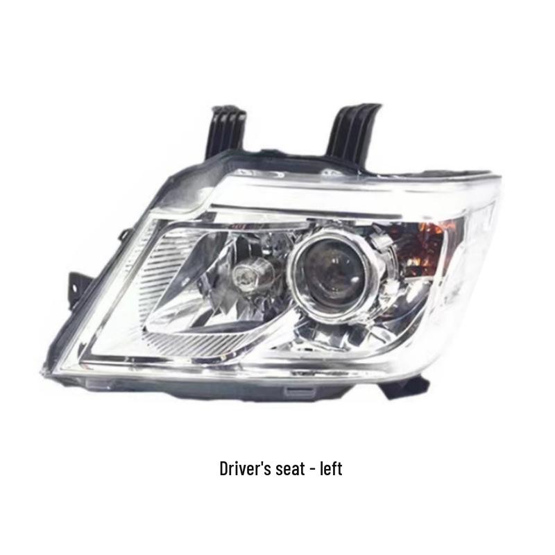 Changan Star 9 Front Headlight High/Low Beam Assembly Electric Adjustment - Left - Standard