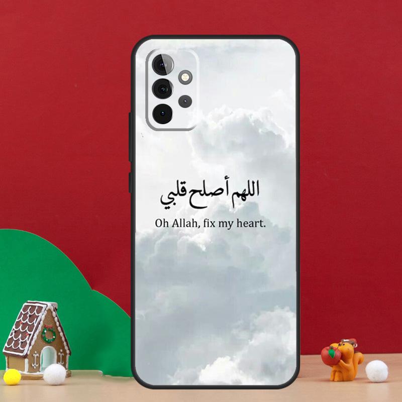 Muslim Surah Ikhlas Islamic Quotes Case For Samsung Galaxy A17 A06 A16 A56 A36 A54 A34 A14 A52 A32 A13 A23 A33 A53 A15 A35 A55
