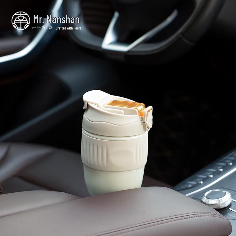 Portable Ceramic Travel Mug