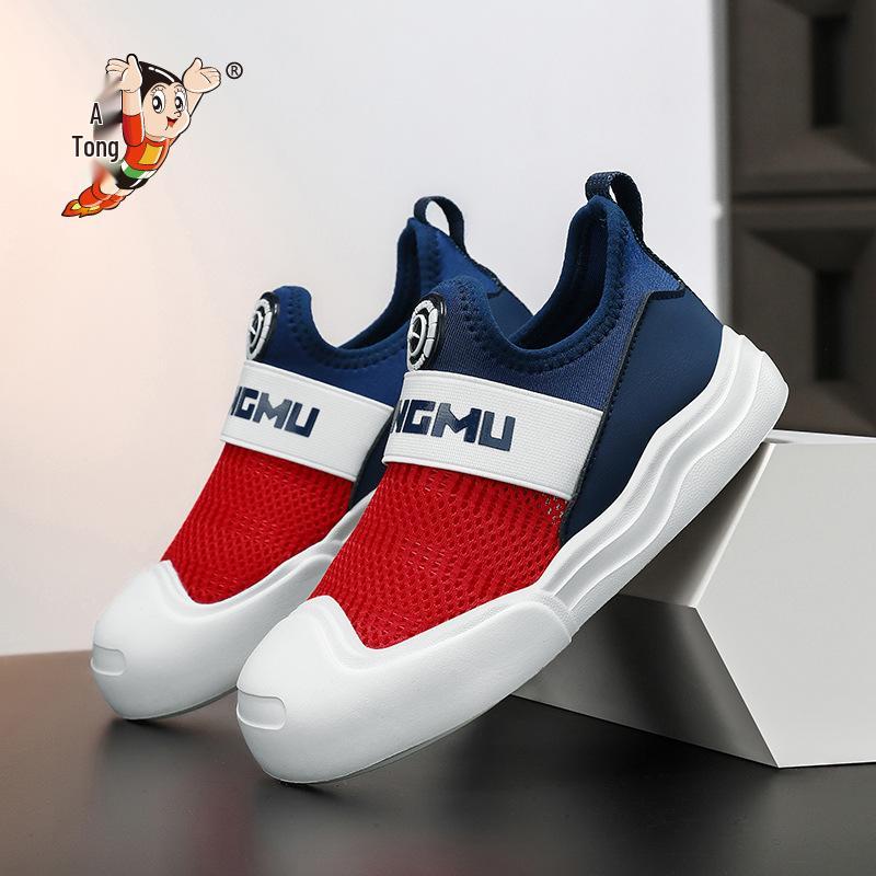 Astro Boys' Summer 2025 Breathable Mesh Slip-On Lightweight Non-Slip Running Shoes